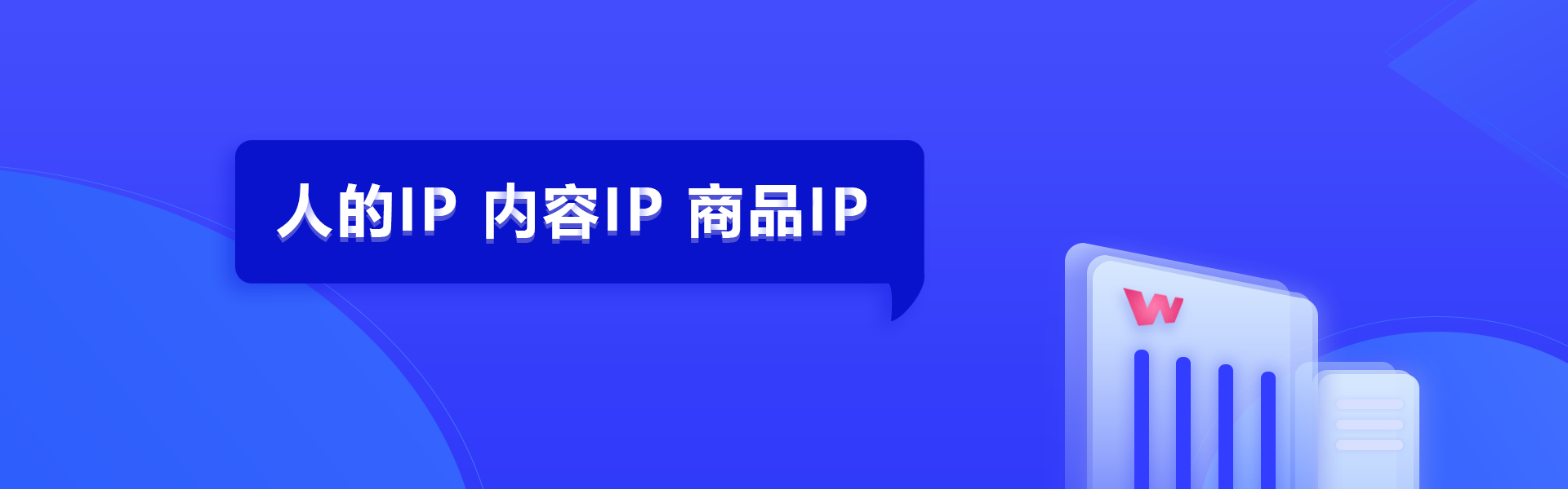 关于天美